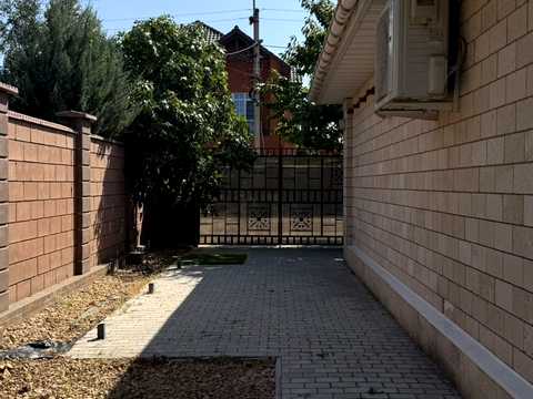 будинок за адресою Паустовского, 9Б