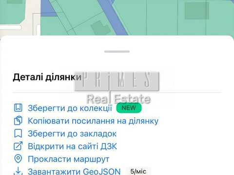 ділянка за адресою Центральна вул.