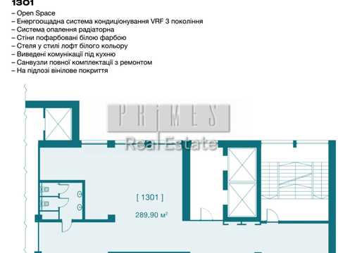 коммерческая по адресу Саксаганского ул., 79
