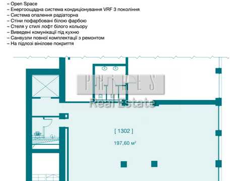 коммерческая по адресу Саксаганского ул., 79