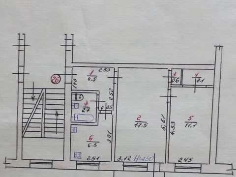 квартира по адресу Кушнірука ул. (Гастелло), 10/1