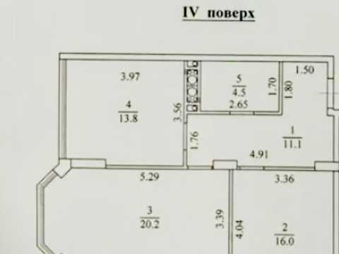 квартира за адресою с. Ілічанка, Шкільна вул., 43
