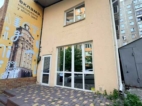 коммерческая по адресу Киевская ул., 31 Б