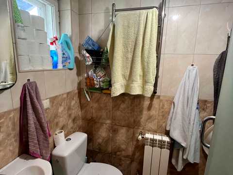 будинок за адресою Львів, Кривчицька Дорога вул., 53