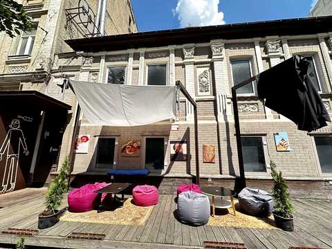 коммерческая по адресу Саксаганского ул., 38