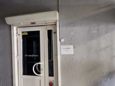 коммерческая по адресу Бориспольская ул., 9