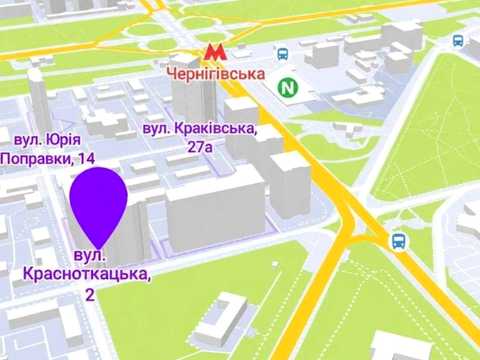 комерційна за адресою Київ, Юрія Поправки вул. (Миколи Лебедєва), 4/39-А