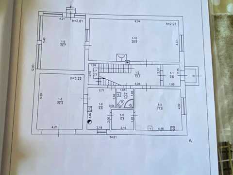 будинок за адресою маяковського, 11-А