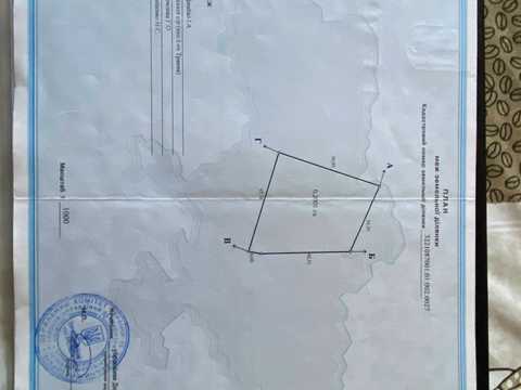будинок за адресою маяковського, 11-А