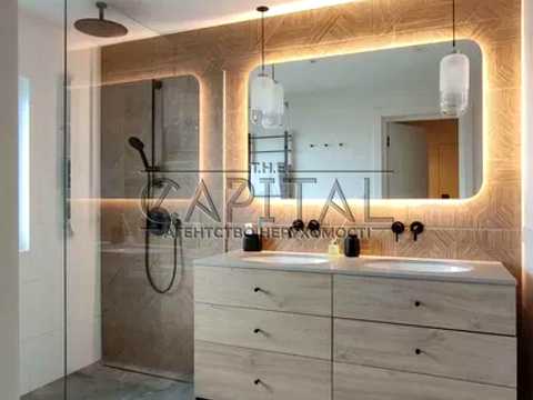 будинок за адресою Злагоди вул., 54