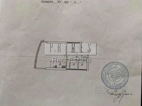 комерційна за адресою Кловський узвіз, 7