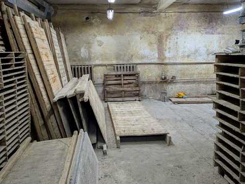 коммерческая по адресу Центральна, 44