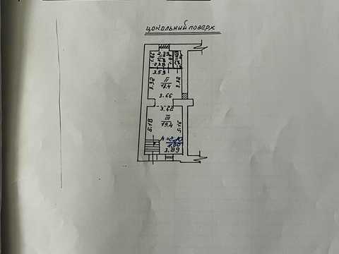 коммерческая по адресу Раппопорта ул., 5