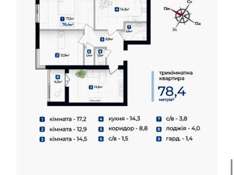 квартира по адресу Александра Довженко ул., (Будинок 11)
