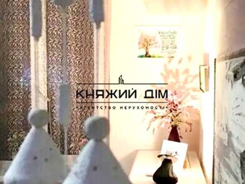 квартира по адресу Михаила Бойчука ул. (Кіквідзе), 13