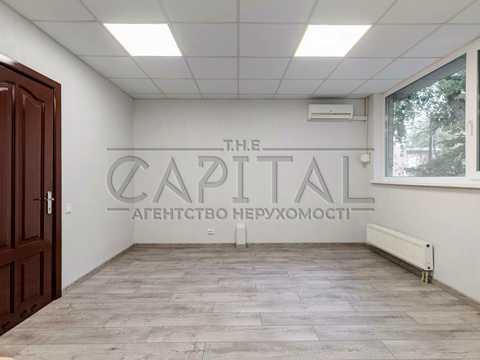 комерційна за адресою Німецька вул. (Тельмана), 5