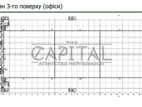 коммерческая по адресу Киевская ул., 1в
