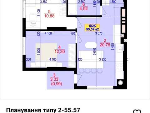 квартира по адресу Национальной Гвардии ул., 3-Е