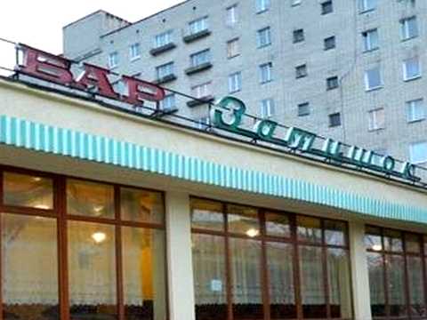 комерційна за адресою Володимира Великого вул. (Артема), 34