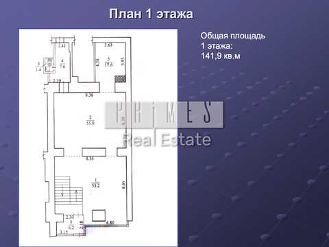 коммерческая по адресу Тараса Шевченко бульв., 48-Б