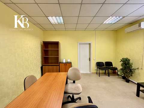 коммерческая по адресу Європейська, 5