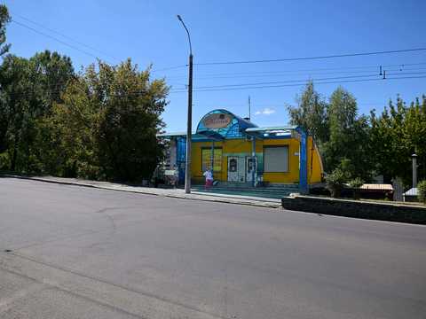комерційна за адресою Богоявленська вул. (Черняка), 35
