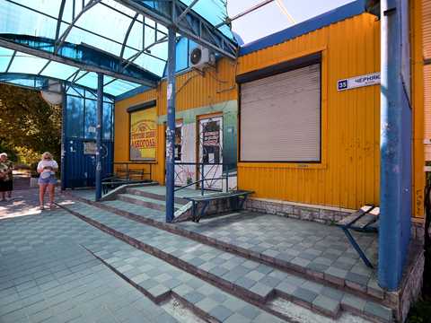 комерційна за адресою Богоявленська вул. (Черняка), 35