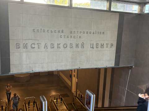 квартира по адресу Героев Мариуполя ул. (Маршала Якубовського), 5