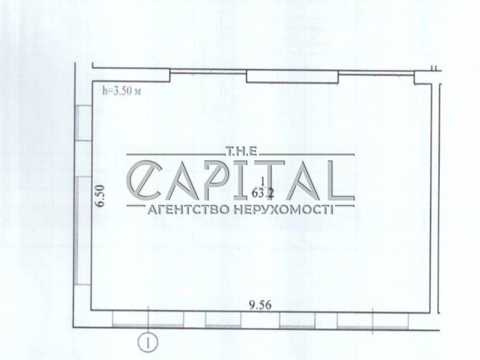 коммерческая по адресу Университетская ул., 2