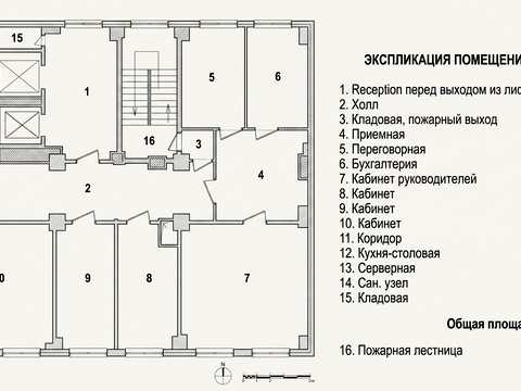 комерційна за адресою Київ, Харківське шосе, 201/203