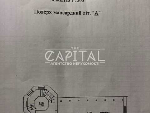 дом по адресу Наталії Лотоцької, 3
