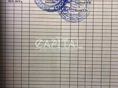 дом по адресу Наталії Лотоцької, 3