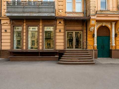 коммерческая по адресу Саксаганского ул., 27