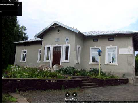 ділянка за адресою с. Денисів, Нижня лапаївка