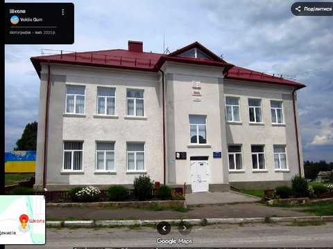 ділянка за адресою с. Денисів, Нижня лапаївка