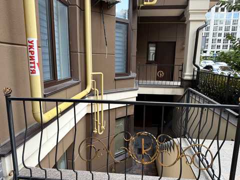 квартира за адресою Мартинова просп., 17