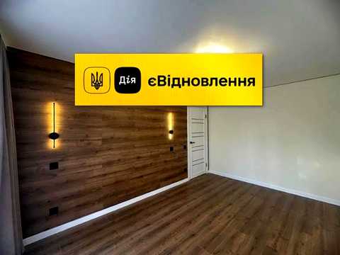 квартира по адресу Свободы просп. (Леніна), 91