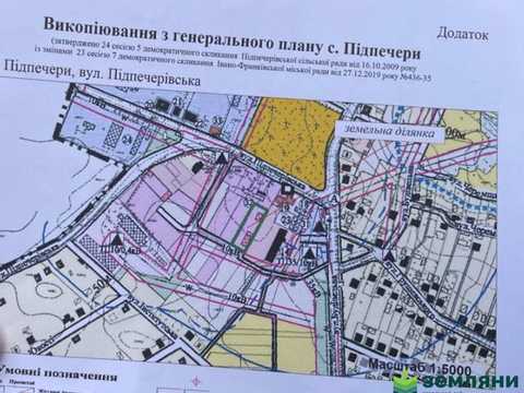 участок по адресу