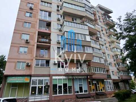 комерційна за адресою Януша Корчака вул. (Баумана), 25