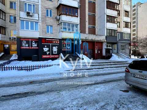 комерційна за адресою Бориса Гмирі вул., 5-А