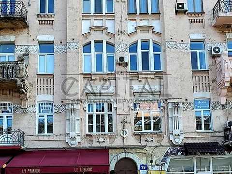 коммерческая по адресу Бульварно-Кудрявская ул. (Воровского), 19