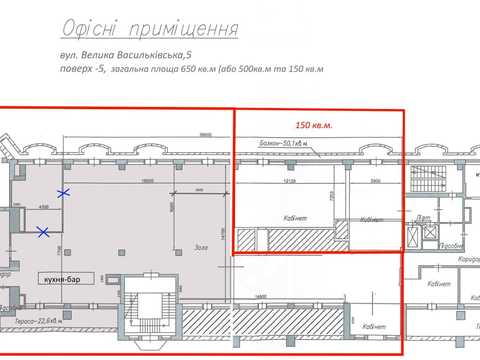 коммерческая по адресу Большая Васильковская ул. (Красноармейская), 5