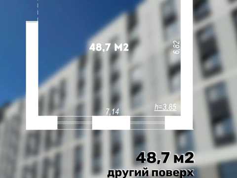 коммерческая по адресу Студентская ул., 26-А