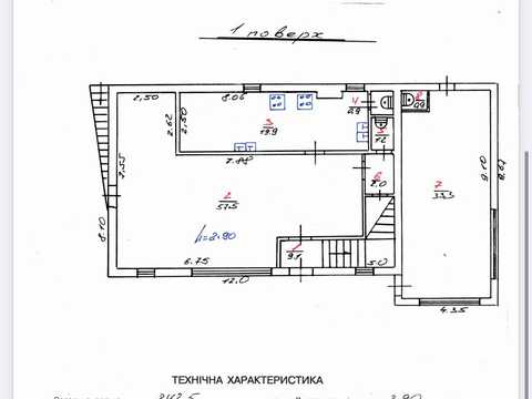 комерційна за адресою Освицька вул., 8