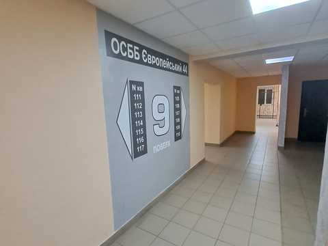 квартира по адресу Владислава Бувалкина ул. (Бочарова Генерала), 65