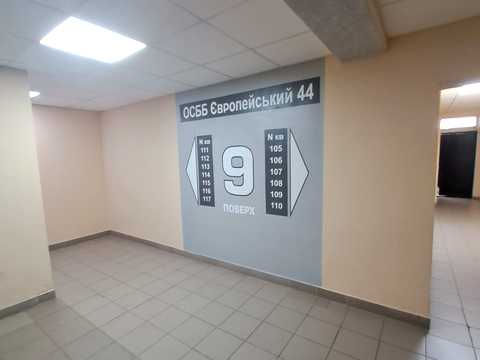квартира по адресу Владислава Бувалкина ул. (Бочарова Генерала), 65