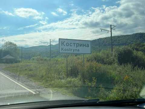 коммерческая по адресу Центральна, 50