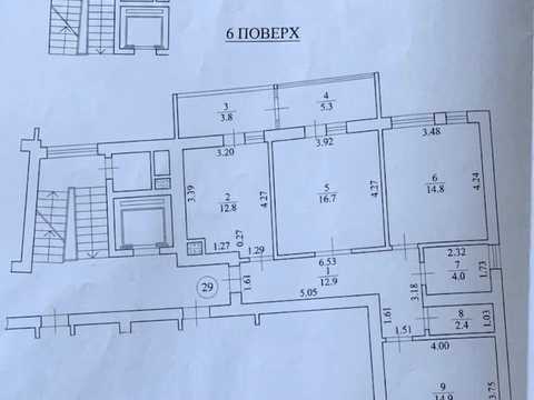 квартира за адресою Батуринська вул., 2-А