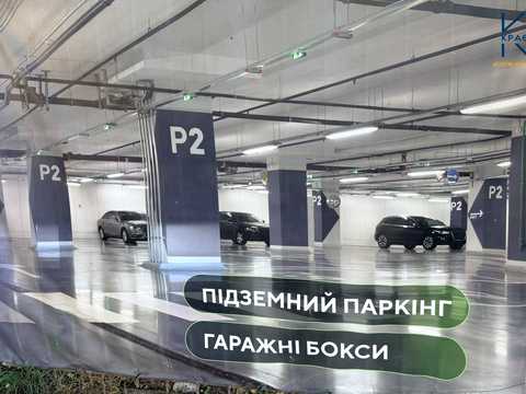квартира за адресою Панаса Мирного вул., (Будинок)