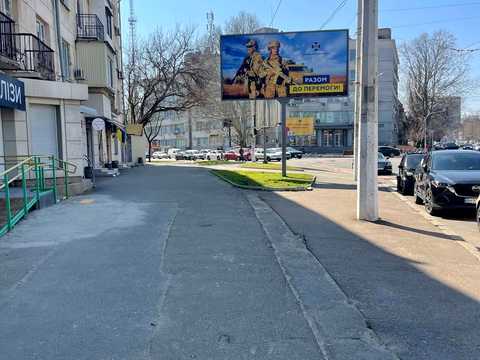 комерційна за адресою Лесі Українки просп. (Гагаріна), 23